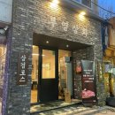 부영상회 네이버블로그