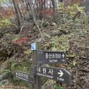 장곡매점 이미지