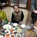 진흥아파트경로당 이미지