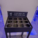 행성게임장 이미지
