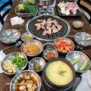 저팔계뒷고기 네이버블로그