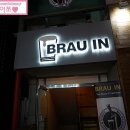 지에스25부평하우스 이미지