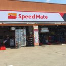 스피드메이트 이마트서귀포점 이미지