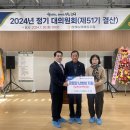 창평경로당 이미지