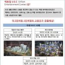 세종조이타워 이미지