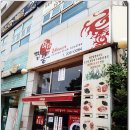 광교역사 이미지