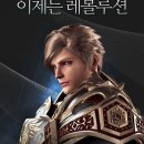 PC.승부사 이미지