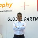 덴탈그래피 이미지