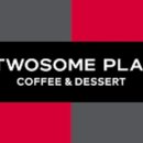 투썸플레이스 부산신평DT점 이미지