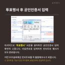 부자전자 이미지