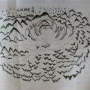 충남 내포와 풍수학에 천문학을 도입한 구빈 양균송 이미지