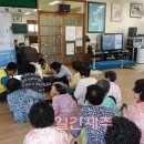 외도1동경로당 이미지