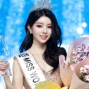 위너메드 바이오타임즈