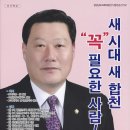 초계자동차정비 이미지