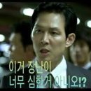 명가한식뷔페 이미지