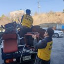 경북기독보육원 이미지