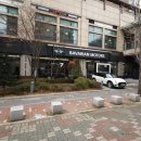 첨단모터스 이미지