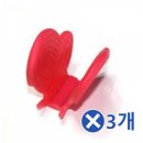 대일마켓