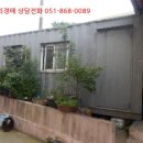 민다리길 이미지