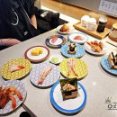 11305-15-101-4 | 노량진 스시101 가격 할인 90접시 후기 서울 회전 초밥 뷔페 추천