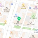 홍인푸르지오공인중개사사무소 네이버블로그