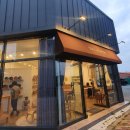 김도로의나전라탄공방