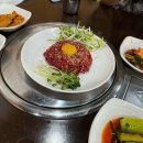 남산숯불생고기 이미지