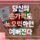 미(美)스파 이미지