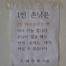 그곳애월 이미지