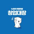 2024년 1월 5일 금요일에 한남 고메이494점에 다녀왔습니다.