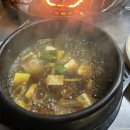 뚜껑열린돼지 이미지