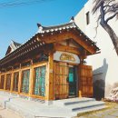 중동소류지 | 공주여행