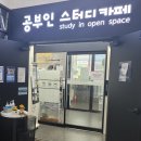인동36길-3 이미지