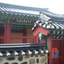 효자 최사립정문 이미지