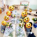 당감초등학교 병설유치원 이미지