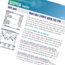 영비천 | [일양코코몽 개봉기] 코코몽 오메가-3, 코코몽 멀티비타 - 우와~!! 건강 대박나겠어요^^