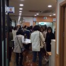 포브스어학원