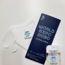 호텔티티(HOTEL TT) 이미지