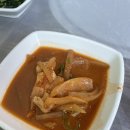 물방울정육점