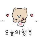 강촌로,일산로 이미지