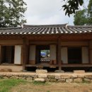 [보은군][관광명소][역사유적] 보은 최재한 가옥