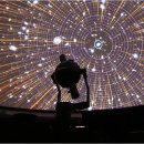 별마로천문대 이미지