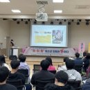 남원시청소년수련관 이미지