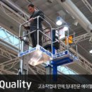 (주)에이엘코리아 이미지