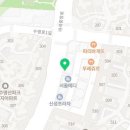 큰덕약국 이미지