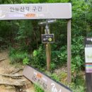 복정동 행정복지센터 이미지