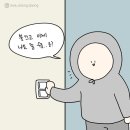 퍼피스프링