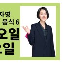 코코너호실,mct오일을 통한 지방 섭취ㅡ피해자들은 저탄고지 및 카니보어 추천,채식위주 식단 렉틴주의 이미지