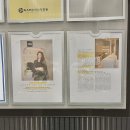 [남양주/덕소] LPG 피부관리 타임동안뷰티센터 타임그루답터포맨