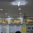 남원추어탕추어락 | 본촌동 맛집 남원추어탕추어락 솔직후기